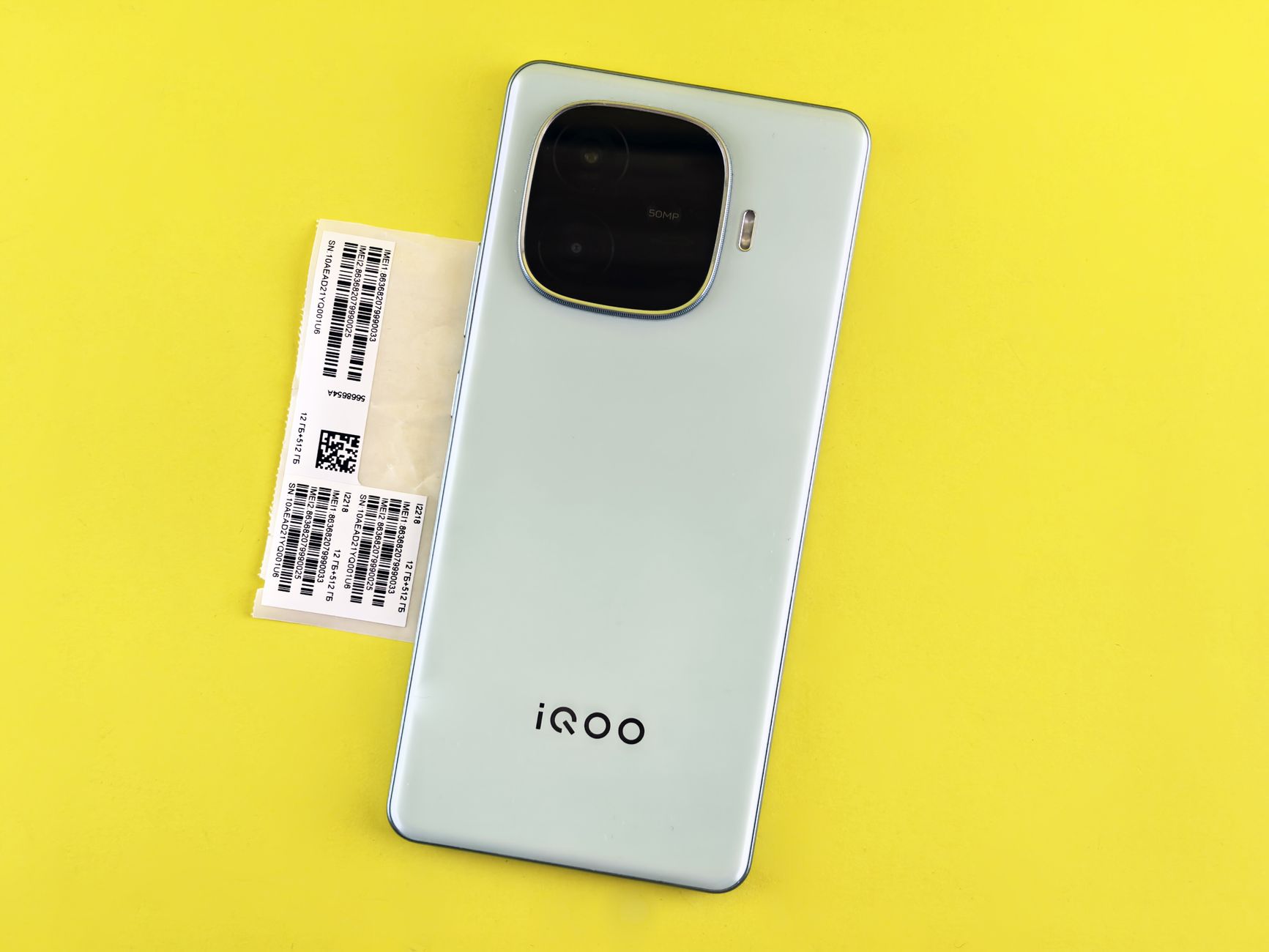 iQOO Z11xa 5G
