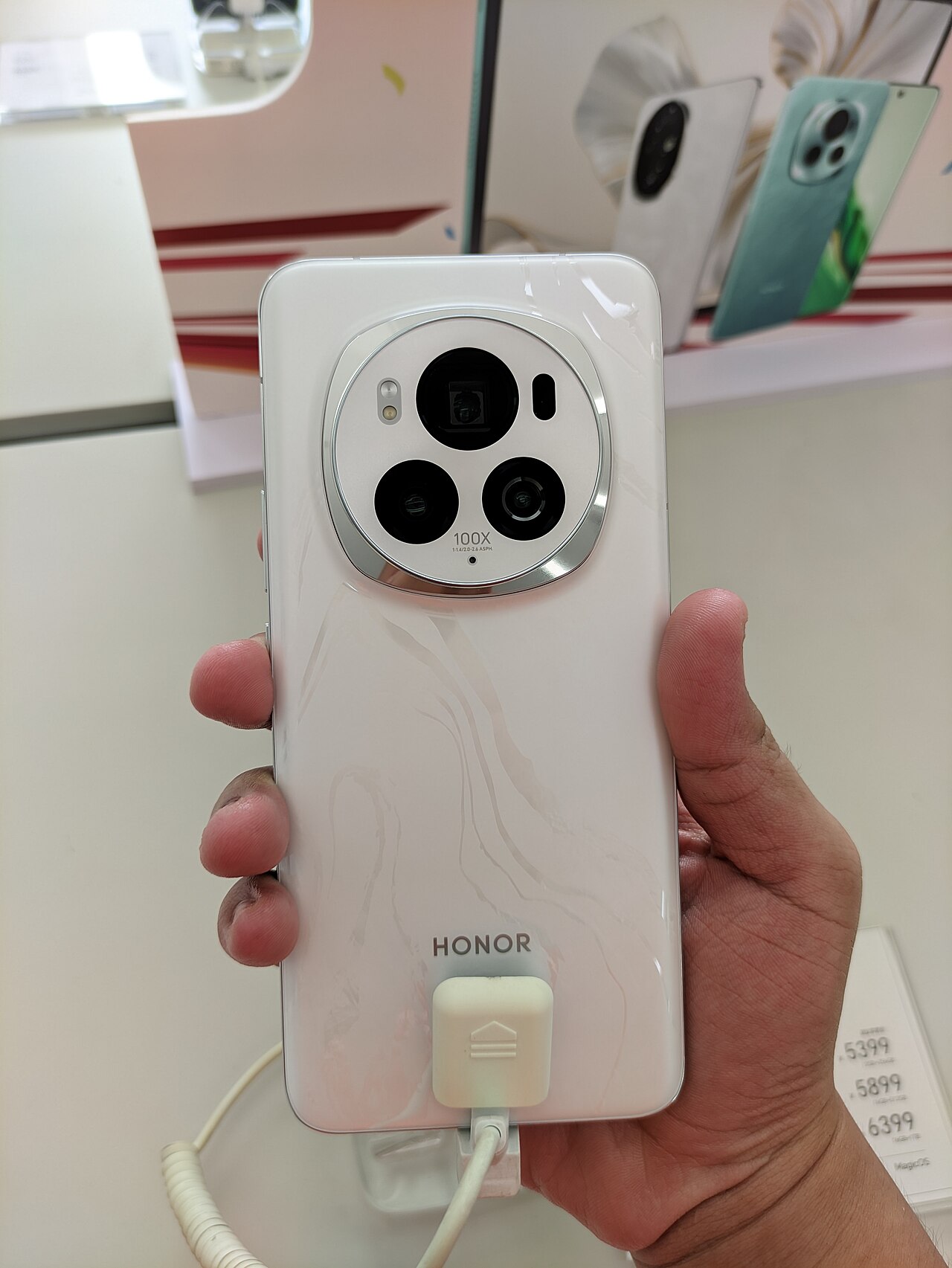 Honor Magic V7 leak