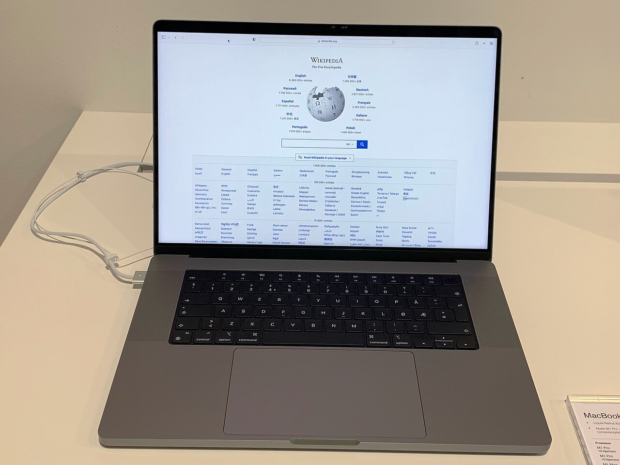 MacBook Pro OLED
